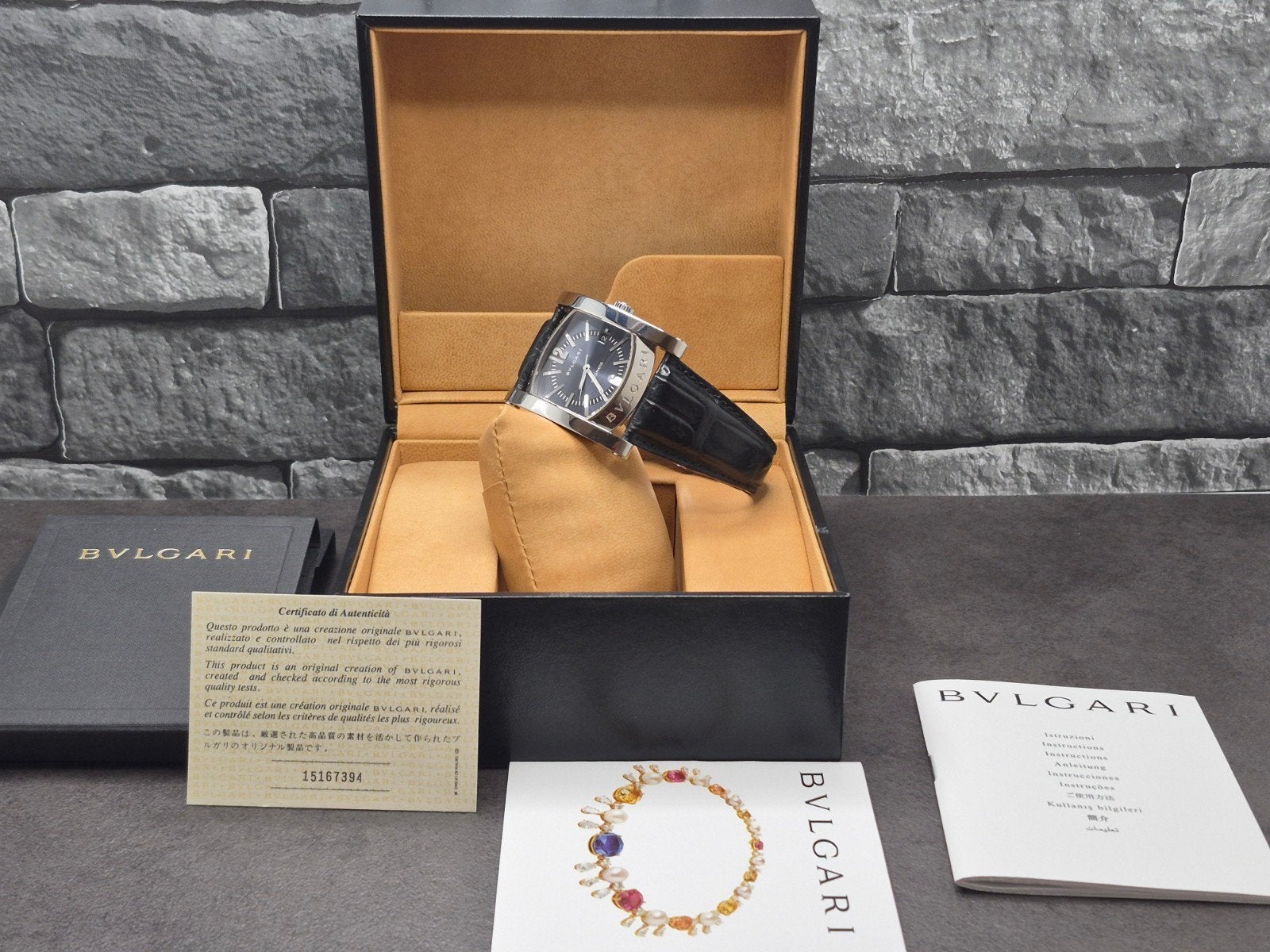 Bvlgari Assioma AA48S automatic, set, Overige merken, Leer, Zwitserland, Staal