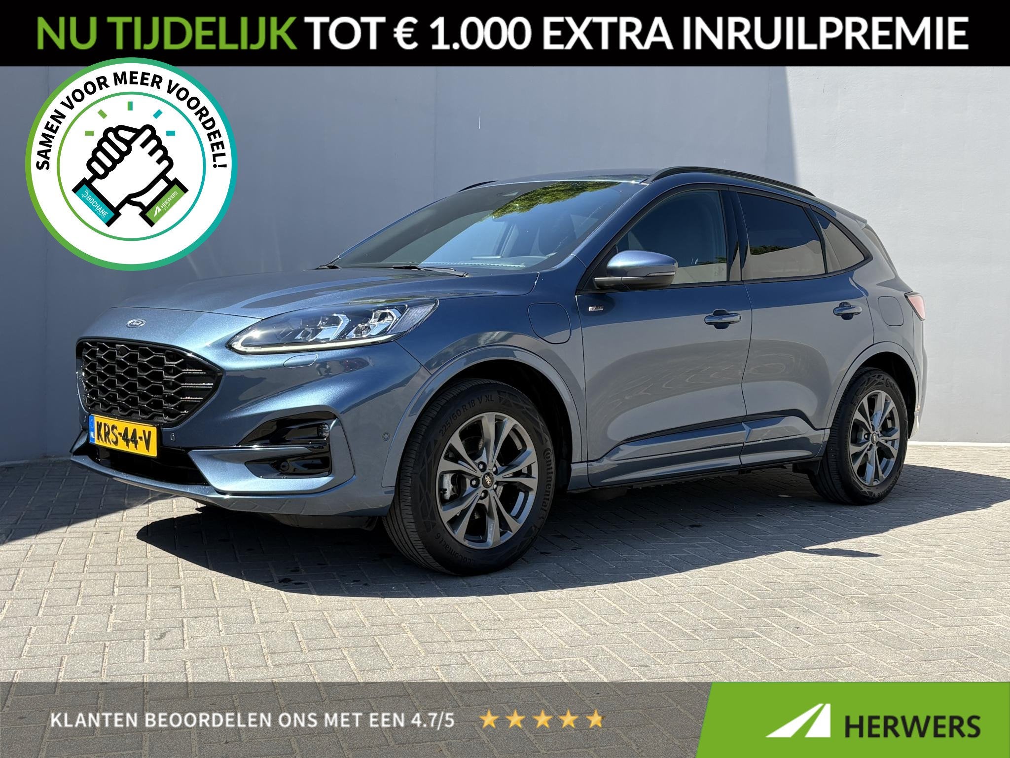 Ford Kuga 2.5 PHEV ST-Line X / Winter-Pack / Dealer onderhou, Auto's, Dealer onderhouden, 14 kWh, Gebruikt, Euro 6