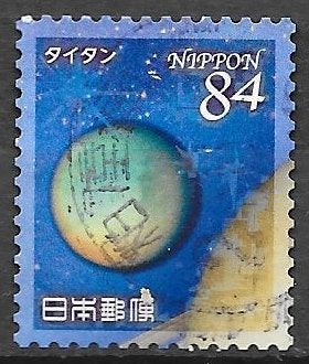 Japan: Mi.  uit 2020 (29), Ophalen of Verzenden, Gestempeld, Oost-Azië