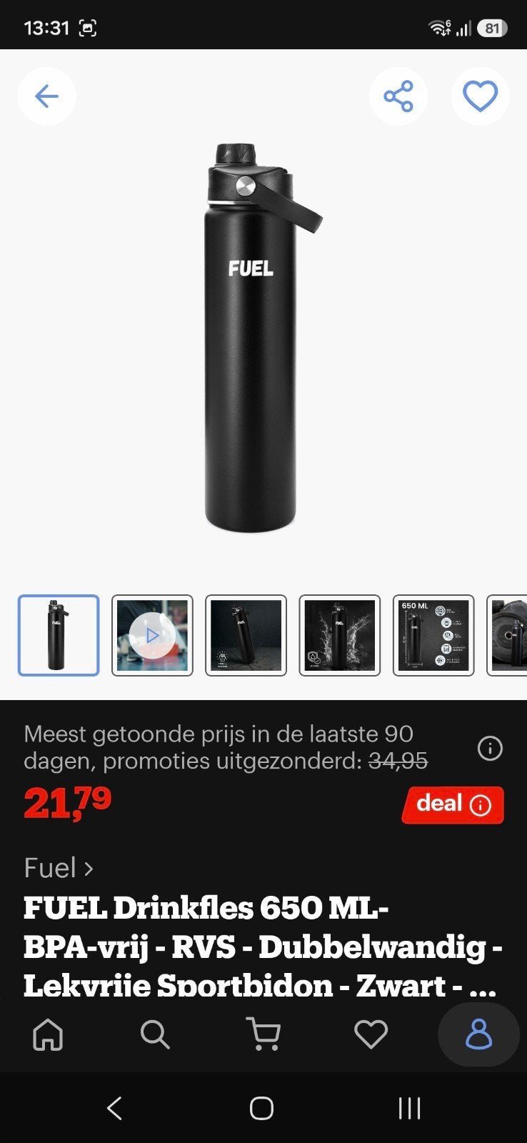 NIEUWE FUEL Drinkfles 650 ML - bijna gratis, Ophalen of Verzenden, Nieuw