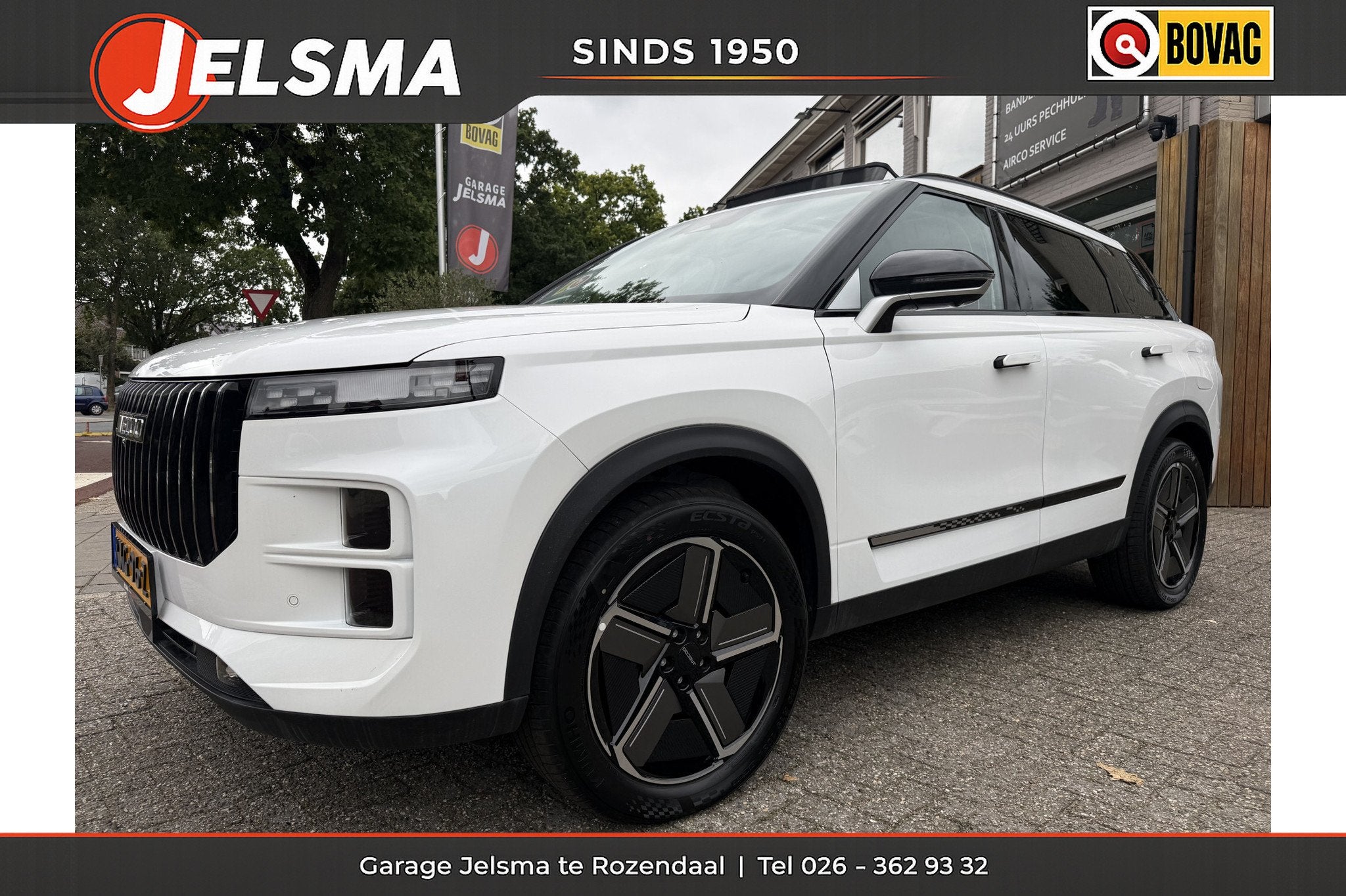 Jaecoo 7 PHEV 1.5 GDi Exclusive Aut., Rijklaar prijs! | Nieu, Auto's, 12 maanden, Gebruikt, 347 pk, Wit