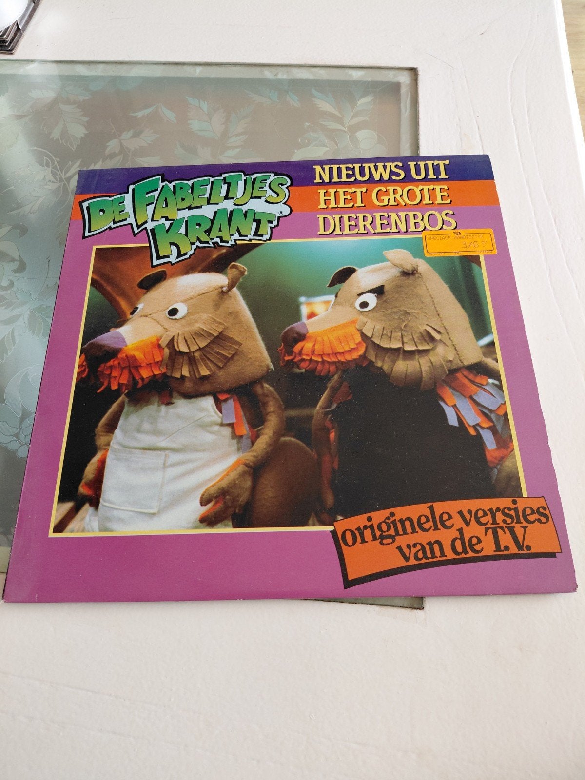 De Fabeltjeskrant nieuws uit het grote dierenbos vinyl 1986., LP, Ophalen of Verzenden, Zo goed als nieuw, Verhaal of Sprookje