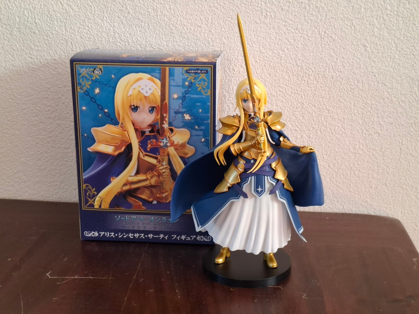 Sword Art Online: Alice Synthesis Thirty Figurine, Ophalen of Verzenden, Gebruikt