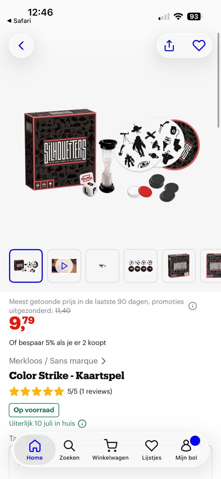 spel silhouetters, Ophalen of Verzenden, Zo goed als nieuw