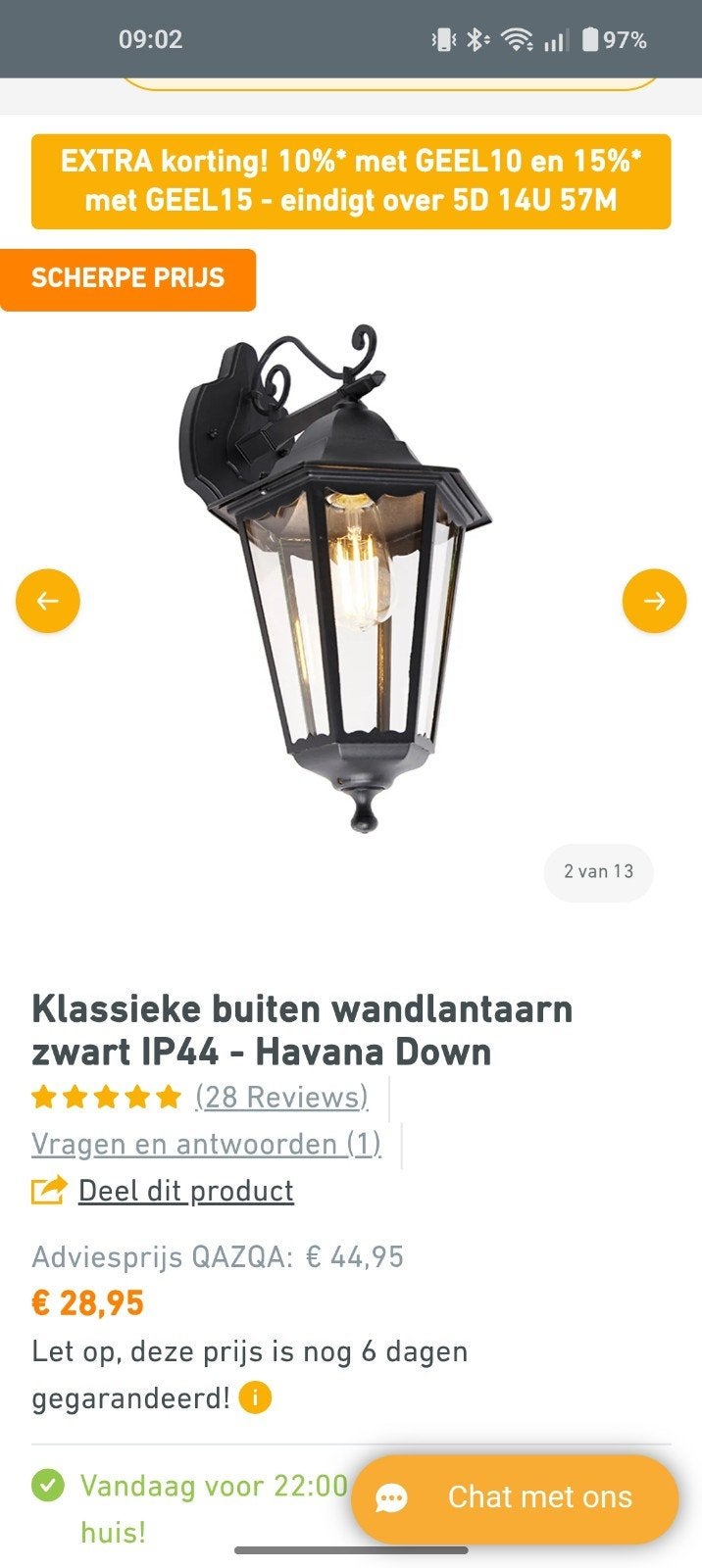 QAZQA Havana WL Black Down Buiten Wandlamp IP44, Ophalen of Verzenden, Nieuw, Glas, Klassiek