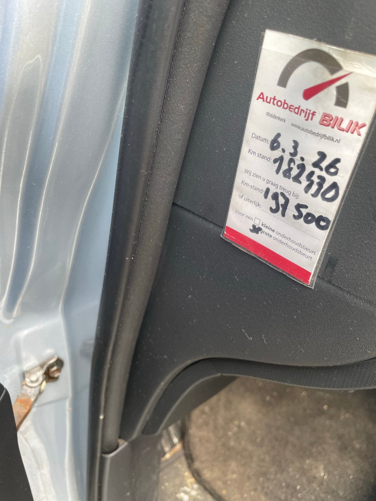 Toyota Auris 1.6 16V Vvt-i 3DR MMT 2007 Blauw, Zwart, 4 cilinders, Blauw, 1240 kg