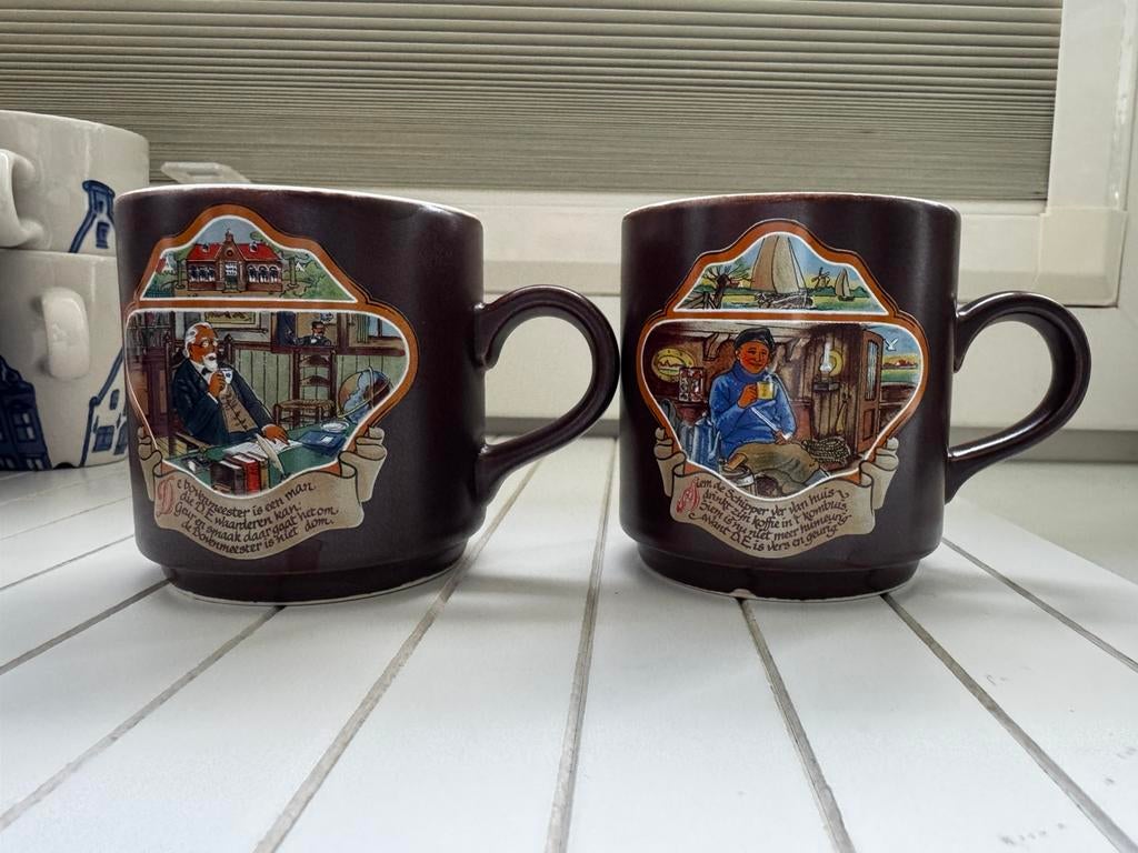 Douwe egberts bekers  Villeroy & Boch, Ophalen of Verzenden, Porselein, Overige stijlen, Kop(pen) en/of Schotel(s)