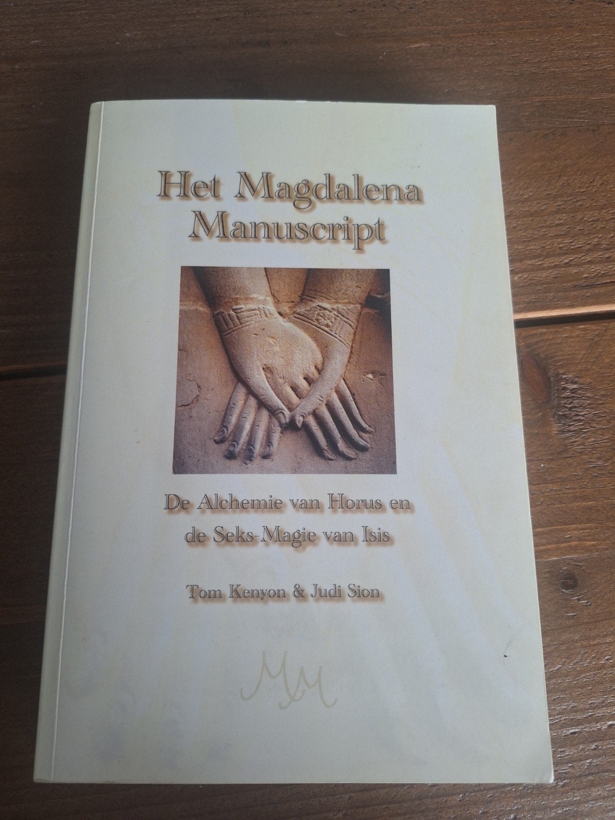 Het Magdalena Manuscript ZGAN, Ophalen of Verzenden, Zo goed als nieuw, Natuurwetenschap, J. Sion; T. Kenyon