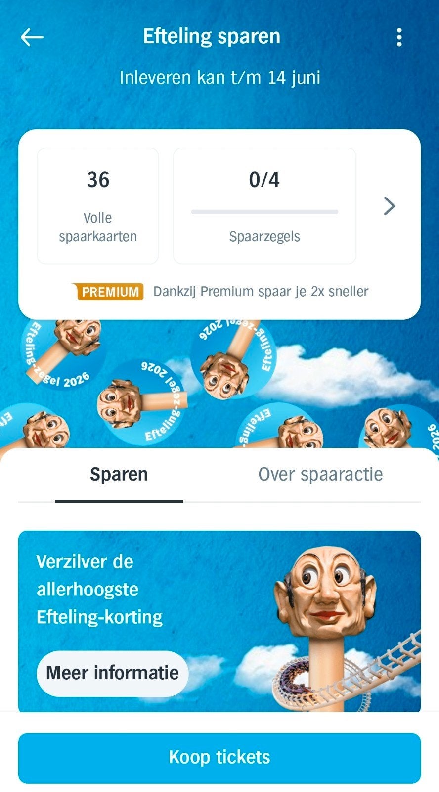 Ah spaarkaarten Efteling 36 stuks, Ophalen of Verzenden, Nieuw, Overige typen
