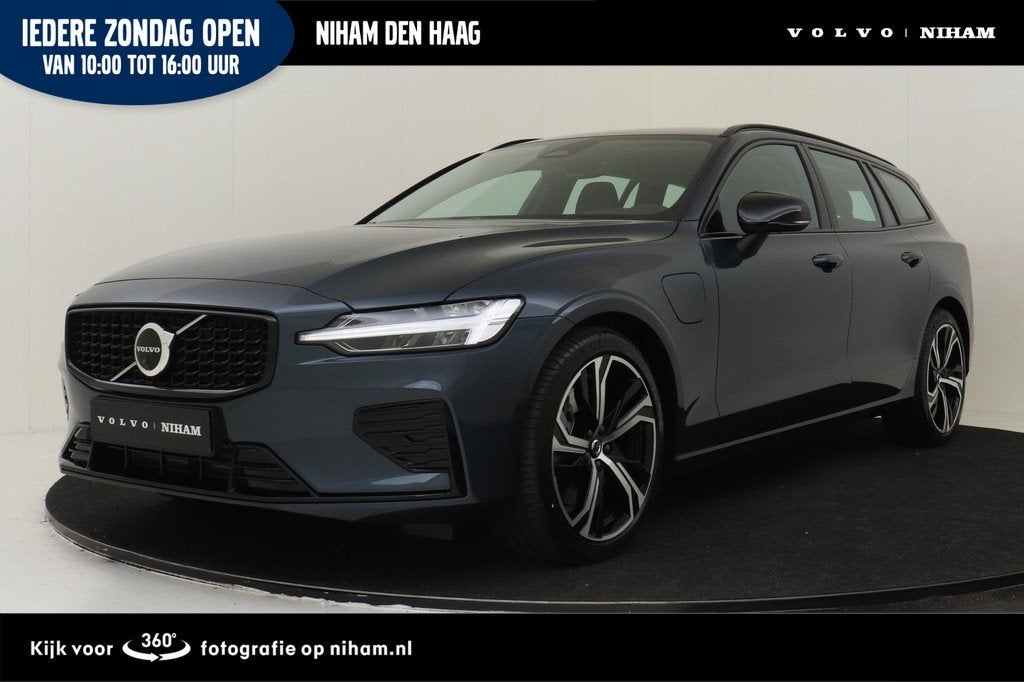 Volvo V60 T8 PLUG-IN HYBRID AWD PLUS PERFORMANCE ED. DARK -H, Auto's, Volvo, Automaat, 12 maanden, Euro 6, 4 cilinders