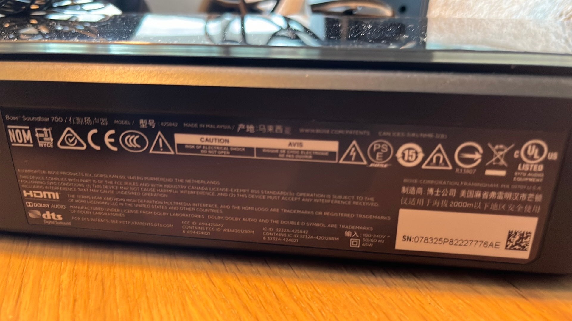 Bose soundbar, Ophalen, Gebruikt, Soundbar, Overige spelers