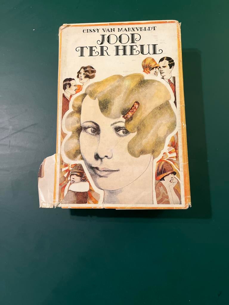 Joop ter Heul - Cissy van Marxveldt (Vintage Boek), Ophalen of Verzenden, Gelezen, Nederland