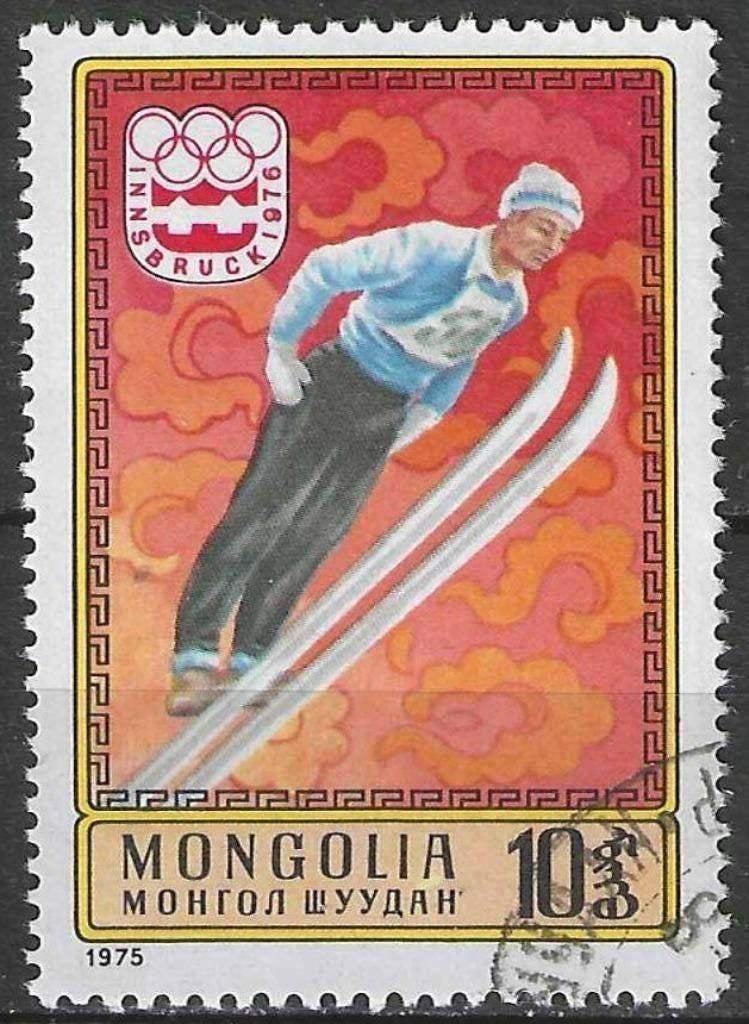 Mongolie 1975 - Yvert 825 - Winterspelen in Innsbruck (ST), Verzenden, Gestempeld, Midden-Oosten