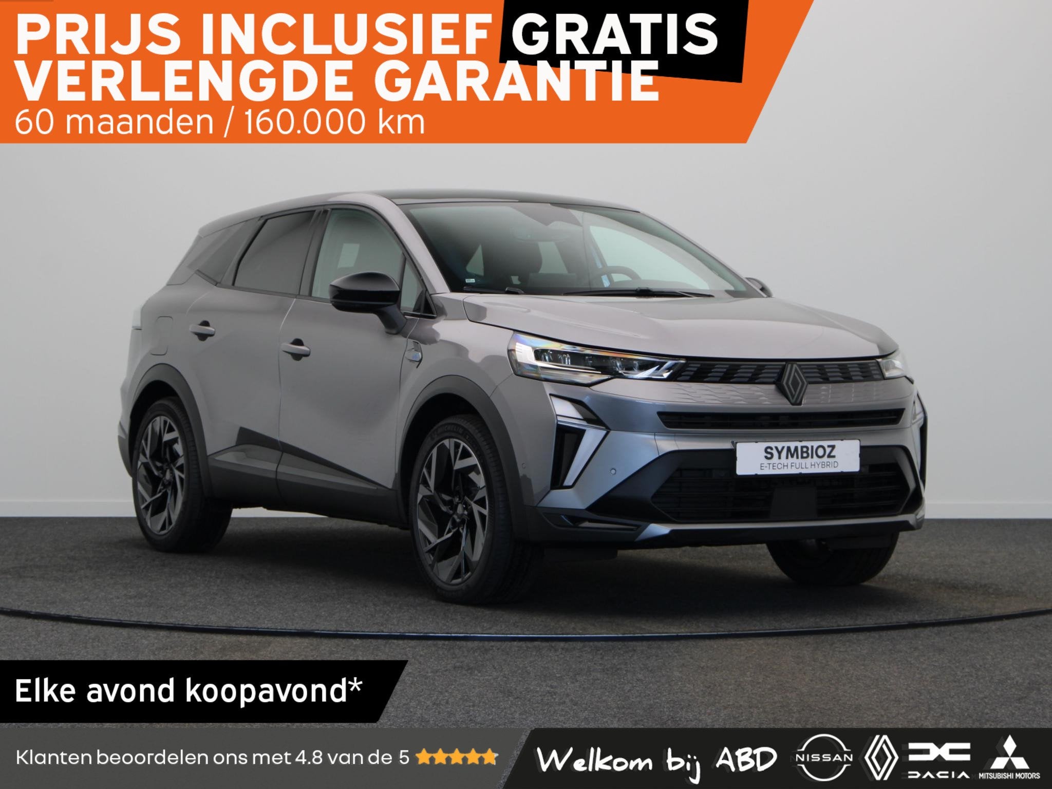Renault Symbioz 1.8 E-Tech full hybrid 160pk esprit Alpine |