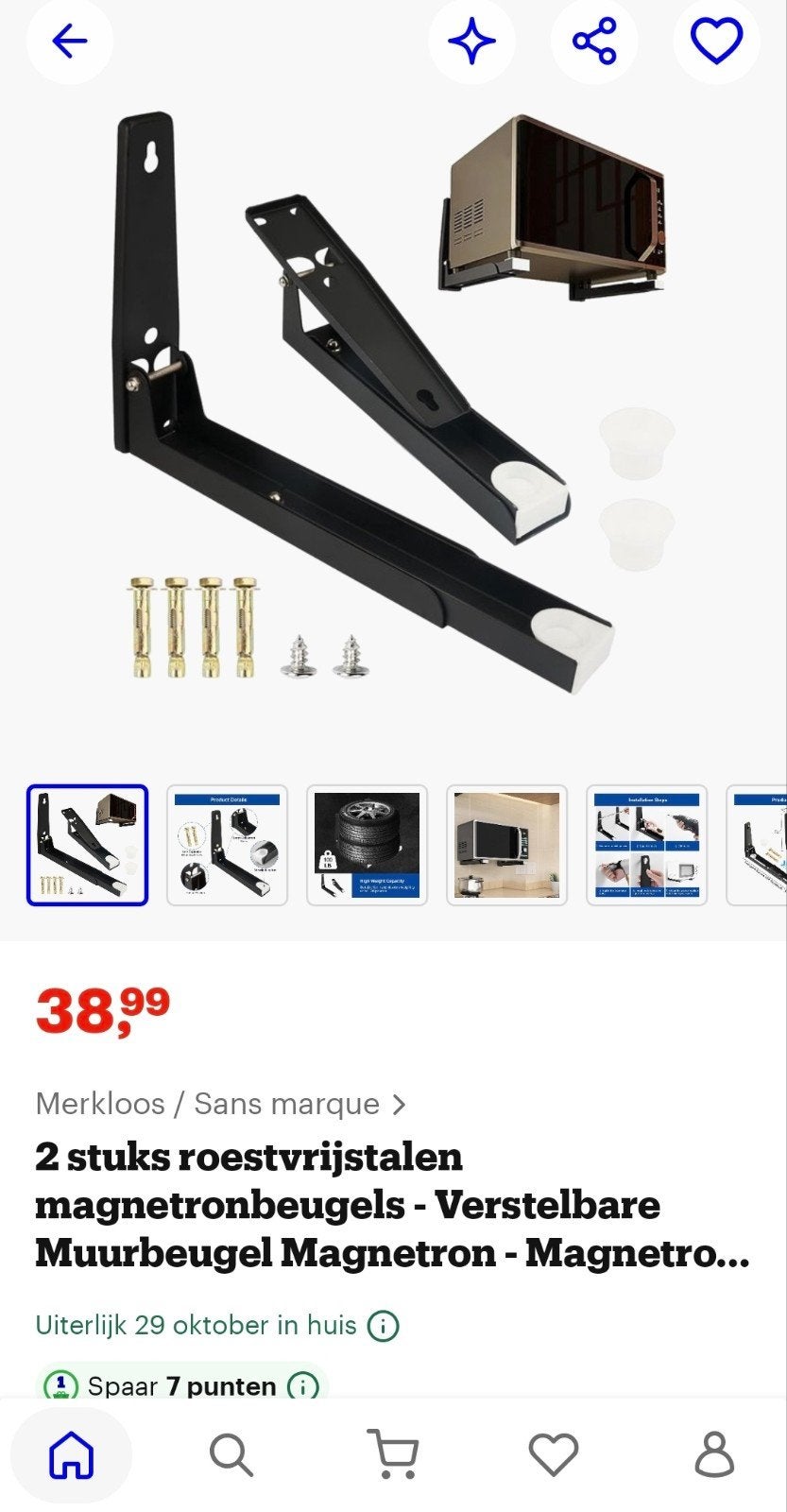 2 stuks RVS magnetronbeugels - Verstelbaar, Witgoed en Apparatuur, Ophalen of Verzenden, Nieuw