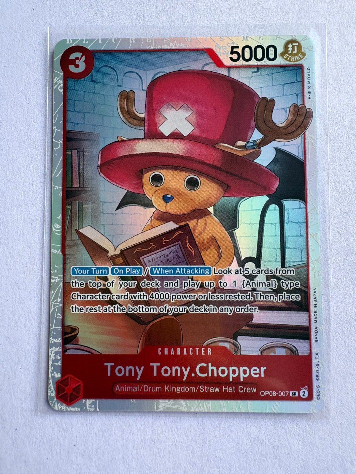 Tony Tony Chopper OP08-007 sr., Ophalen of Verzenden, Nieuw, Losse kaart