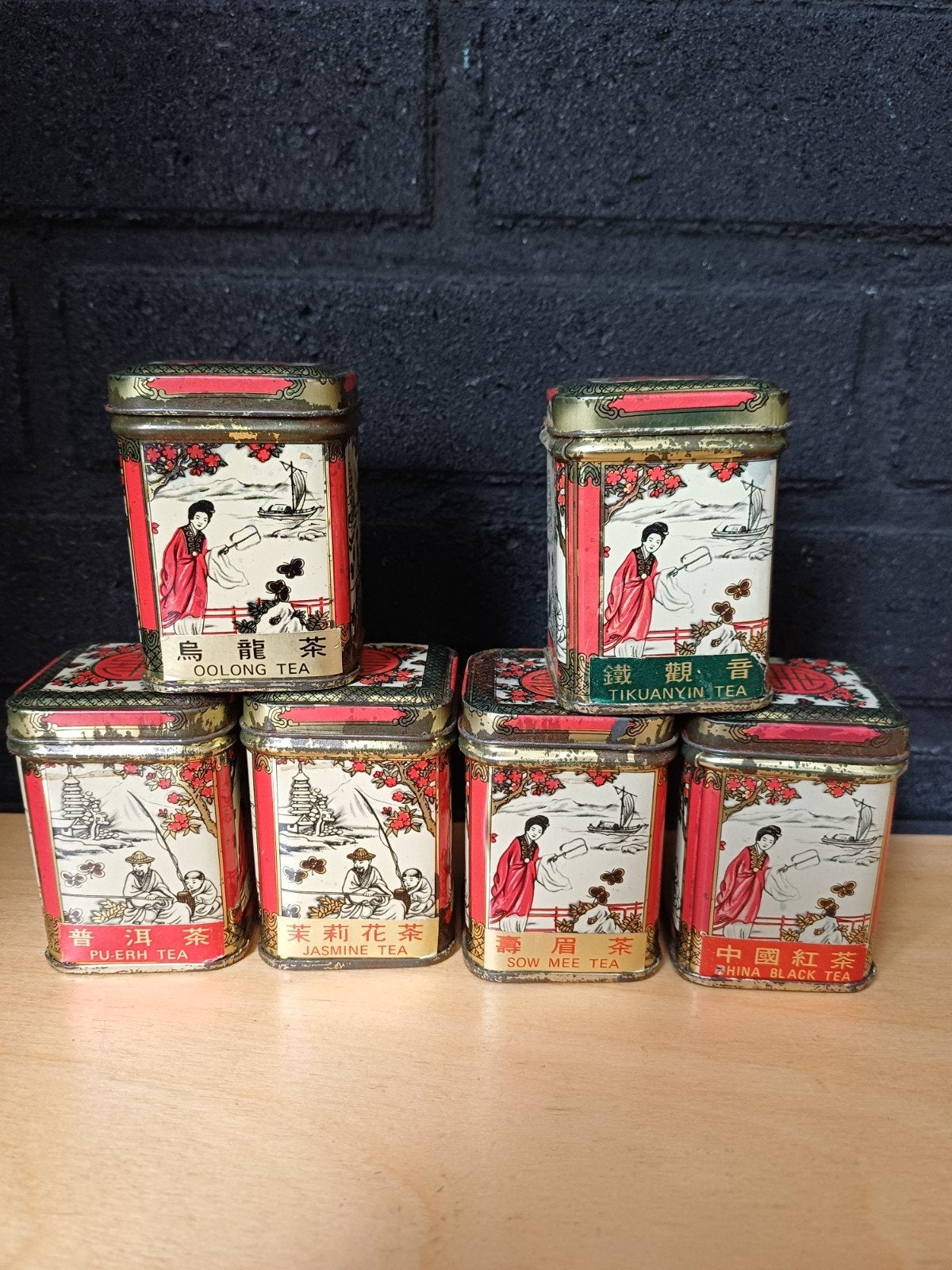 Vintage Chinese theeblikjes kadoset, Ophalen of Verzenden, Gebruikt, Overige