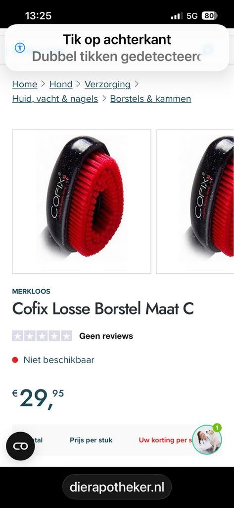 Borstel voor op stofzuigerslang, Dieren en Toebehoren, Honden-accessoires, Ophalen, Nieuw