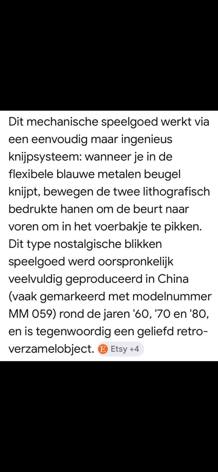 vintage BLIKKEN KNIJPSPEELGOED ‘PIKKENDE KIPPEN’, Ophalen of Verzenden, Zo goed als nieuw