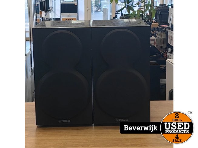 Yamaha NS-BP200 Luidsprekers | Duo Set - Netjes, Yamaha, Zo goed als nieuw, Support@yamaha.com, 10-1, Nakazawa-cho
Naka-ku, Hamamatsu
Shizuoka 430-8650
Japan