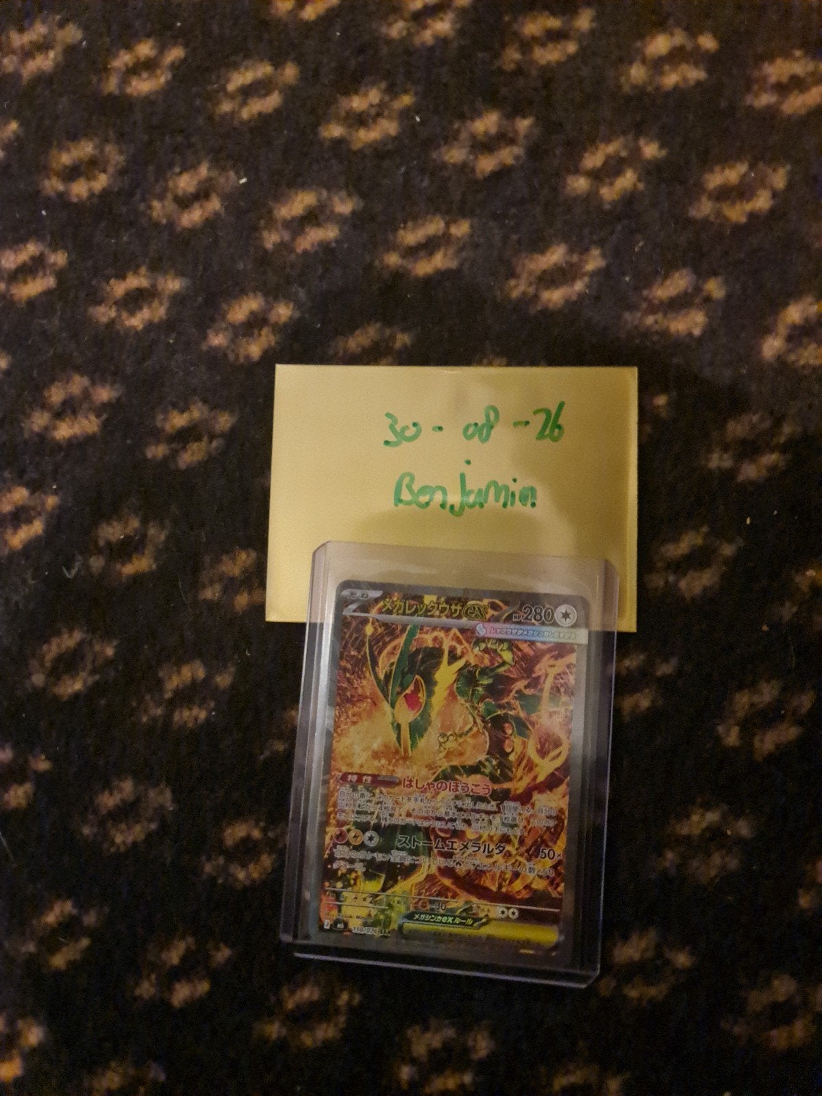 Mega Rayquaza Storm Emeralda (M6 110), Ophalen of Verzenden, Nieuw, Losse kaart