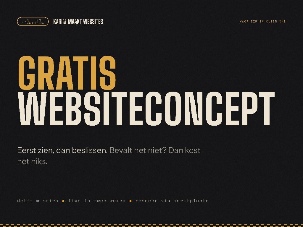 GRATIS website concept | eerst zien, dan beslissen, Webdesign