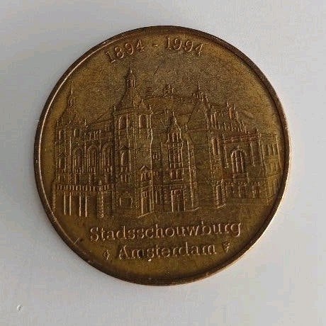 ZELDZAAM MUSEUM GULDEN Amsterdam Stadsschouwburg 1994 munt, Postzegels en Munten, Munten | Nederland, Ophalen of Verzenden, Koningin Beatrix