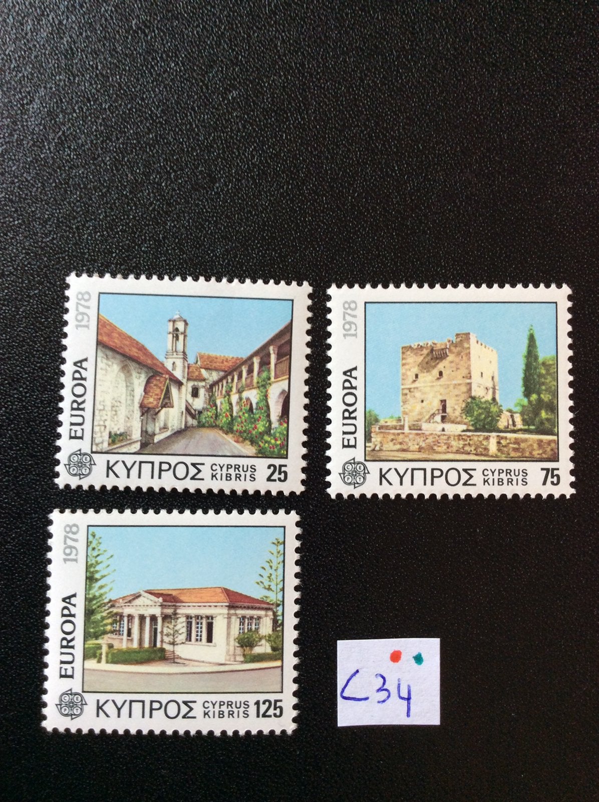 Cyprus postzegels 1978 pfr Mi 484/6, Ophalen of Verzenden, Overige landen, Postfris