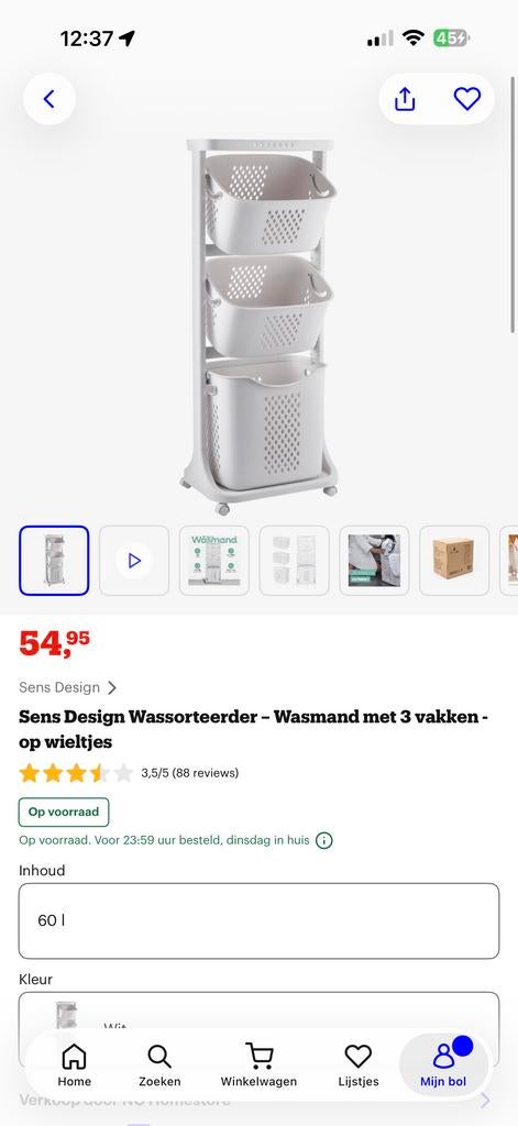 Sens Design Wassorteerder - Wasmand met 3 vakken op wieltjes, Ophalen, Overige typen