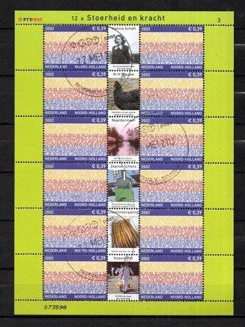 gestempeld velletje Jaar 2002: provincie Noord-Holland, Ophalen of Verzenden, Na 1940, Gestempeld