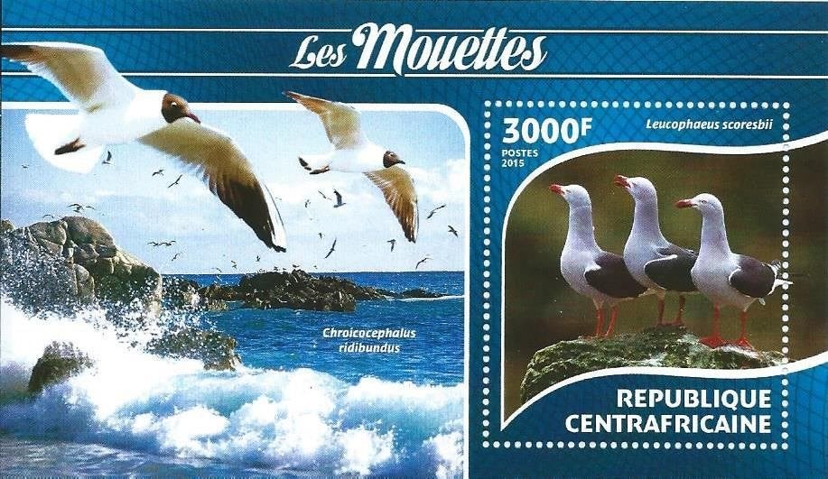 Vogels - Centrafricaine - Mi blok 1302 - Postfris, Ophalen of Verzenden, Postfris, Dier of Natuur