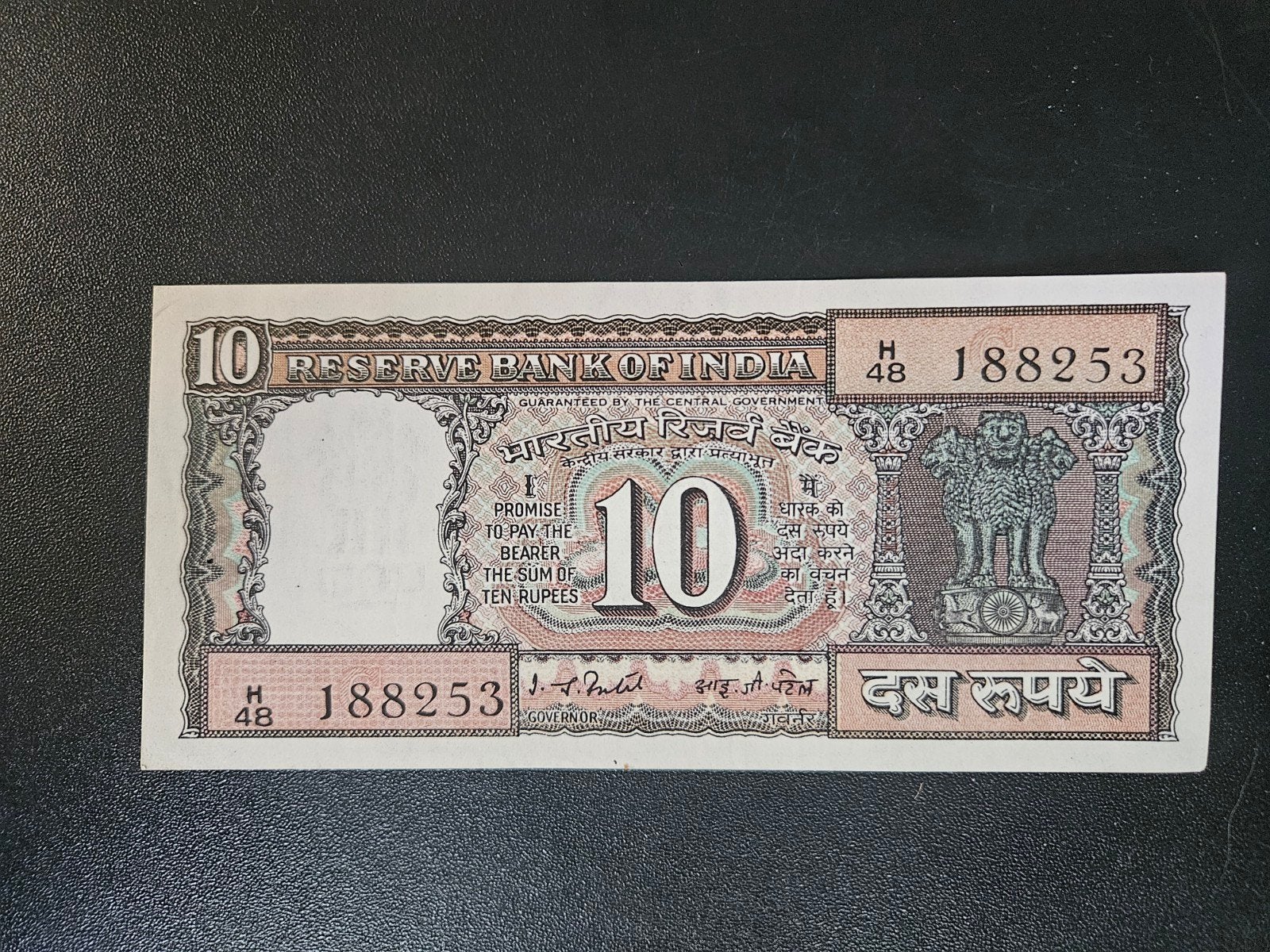 India pick 60f 1977-82 UNC-, Ophalen of Verzenden, Zuid-Azië, Los biljet