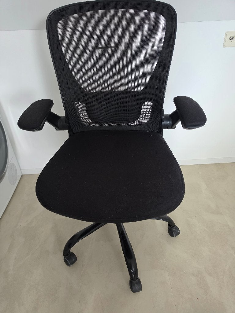 SONGMICS Bureaustoel ergonomisch, Ophalen, Zwart, Zo goed als nieuw, Bureaustoel