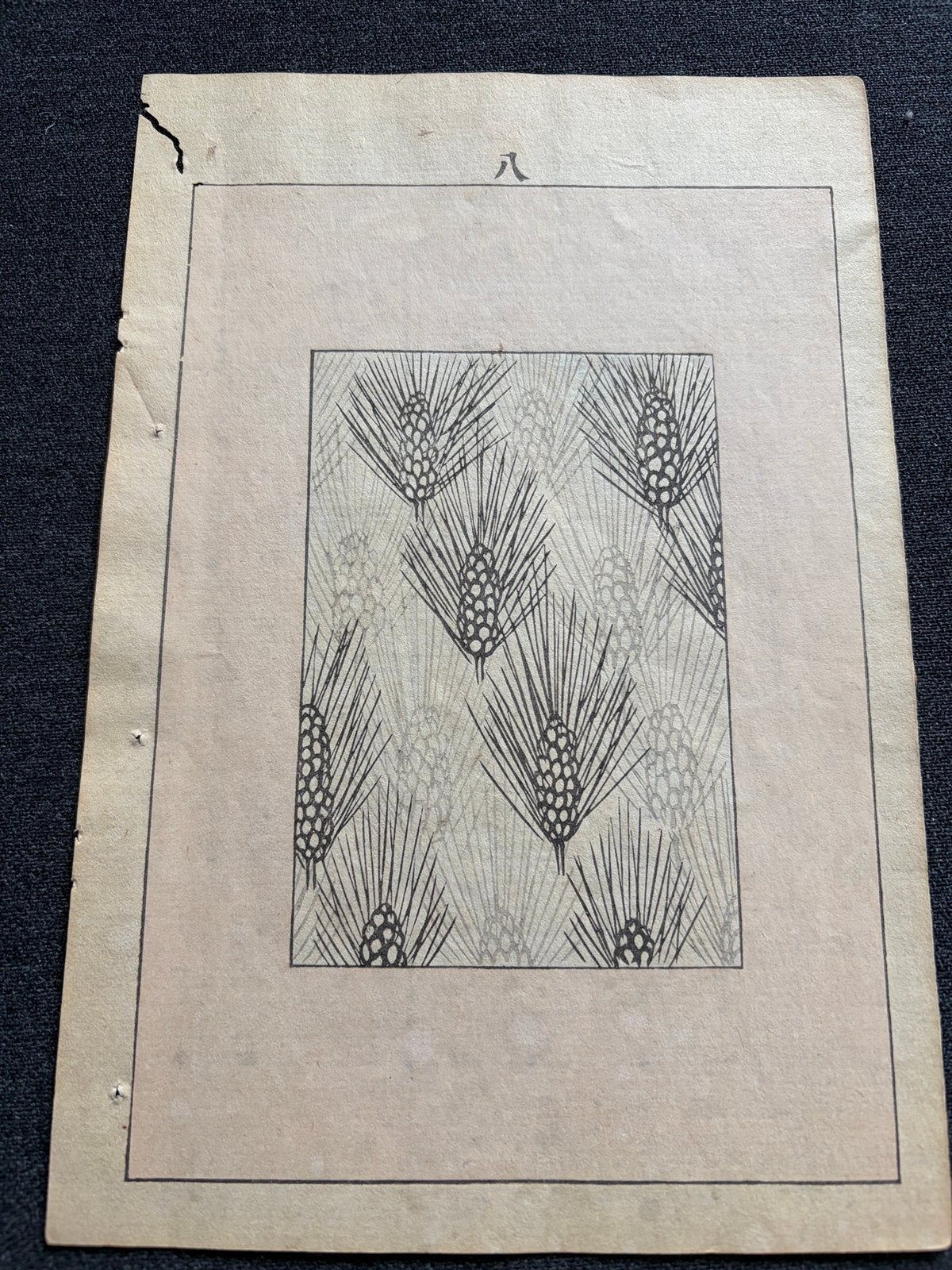 Bijutsukai, Japanse woodblock prent Rimpastijl, c 1898, Ophalen of Verzenden