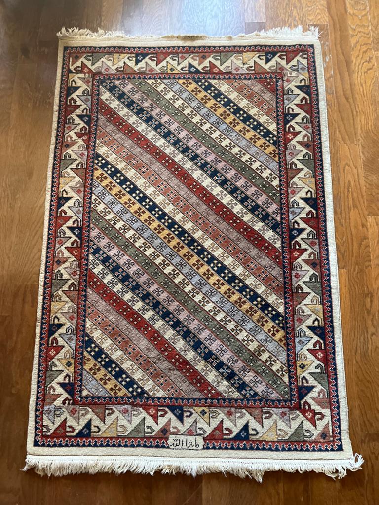 Roemeens tapijt met Azerbeidzjaans motief - 103x162cm, Ophalen of Verzenden