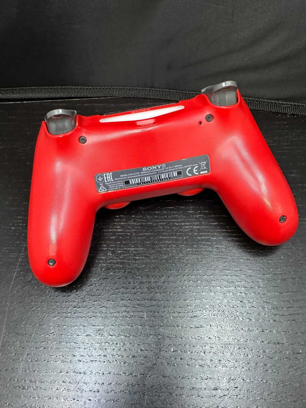 Rode Sony PlayStation 4 Controller - Zo goed als nieuw, D, Verzenden, Zo goed als nieuw, D