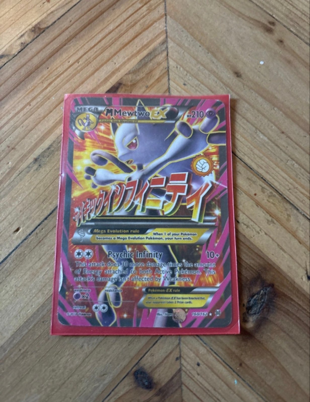 Pokémon Kaart: Mega Mewtwo EX #160 (Psychic Infinity), Ophalen of Verzenden, Zo goed als nieuw, Losse kaart