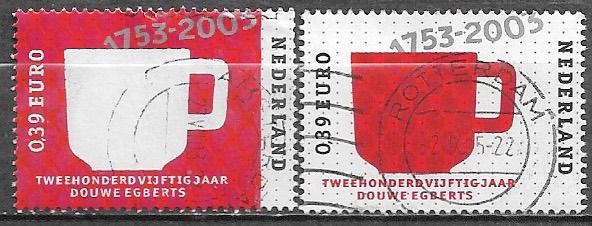NL serie 250 jaar Douwe Egberts 2003, Postzegels en Munten, Verzenden, Na 1940, Gestempeld