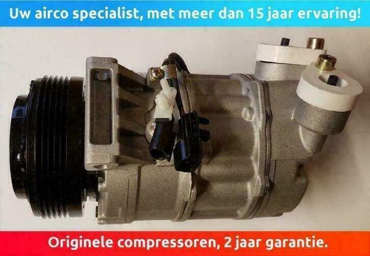 Aircopomp airco compressor BMW SERIE 1 2 3 4, Ophalen of Verzenden