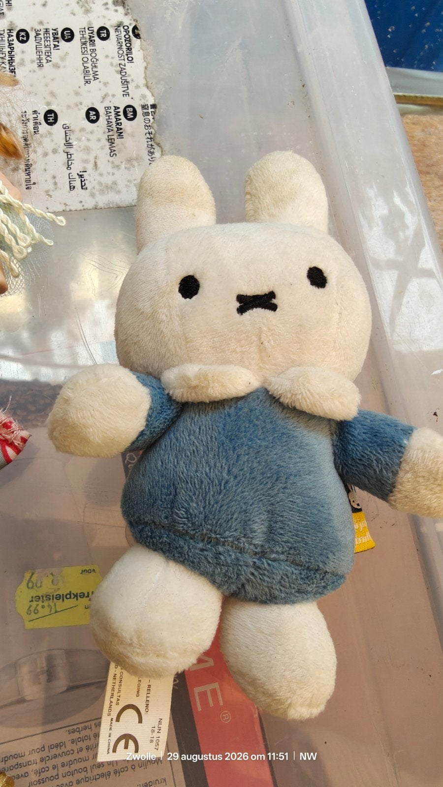 Schattige Nijntje Knuffel in Blauw Pakje, Ophalen of Verzenden, Konijn