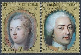 Tsjaad 1971 M361-362 gest., Postzegels en Munten, Postzegels | Afrika, Ophalen of Verzenden, Overige landen, Gestempeld