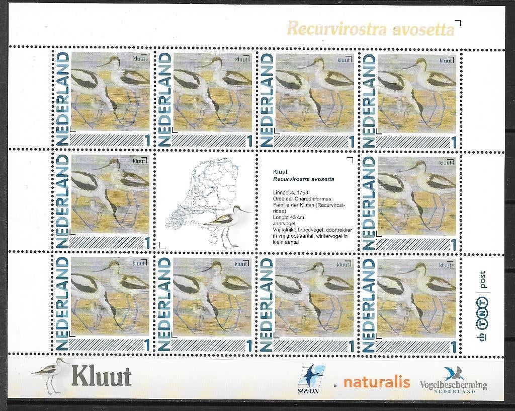 Persoonlijk vel 76 postfris, Postzegels en Munten, Postzegels | Nederland, Ophalen of Verzenden