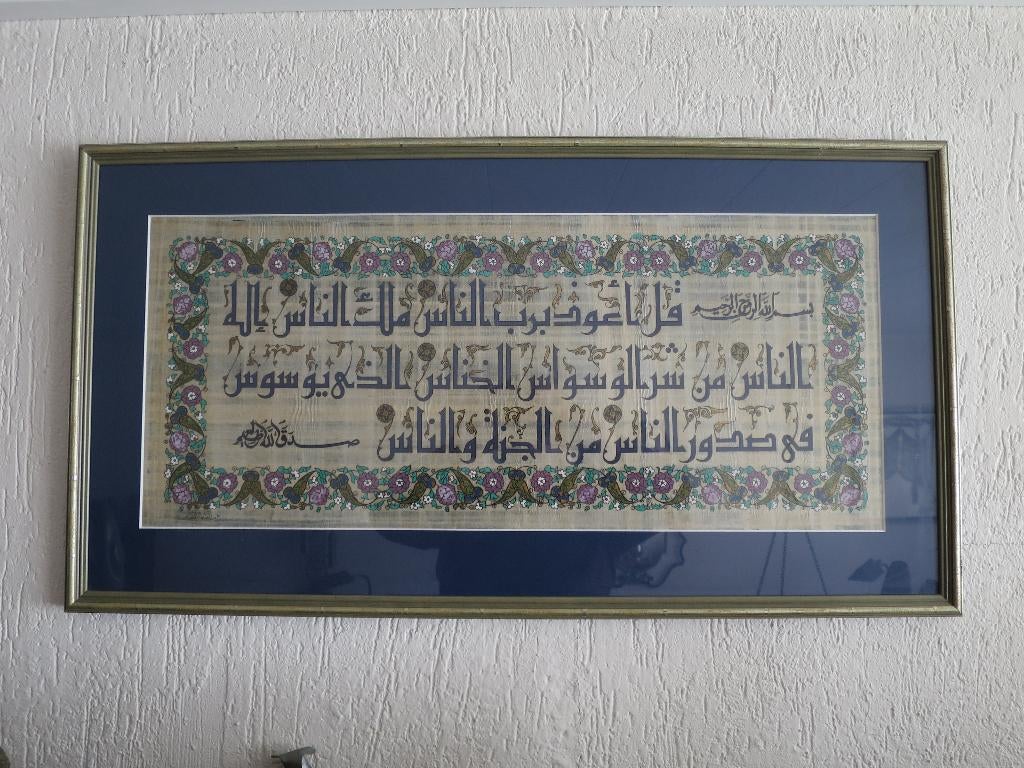 schilderij papyris religieus, Ophalen