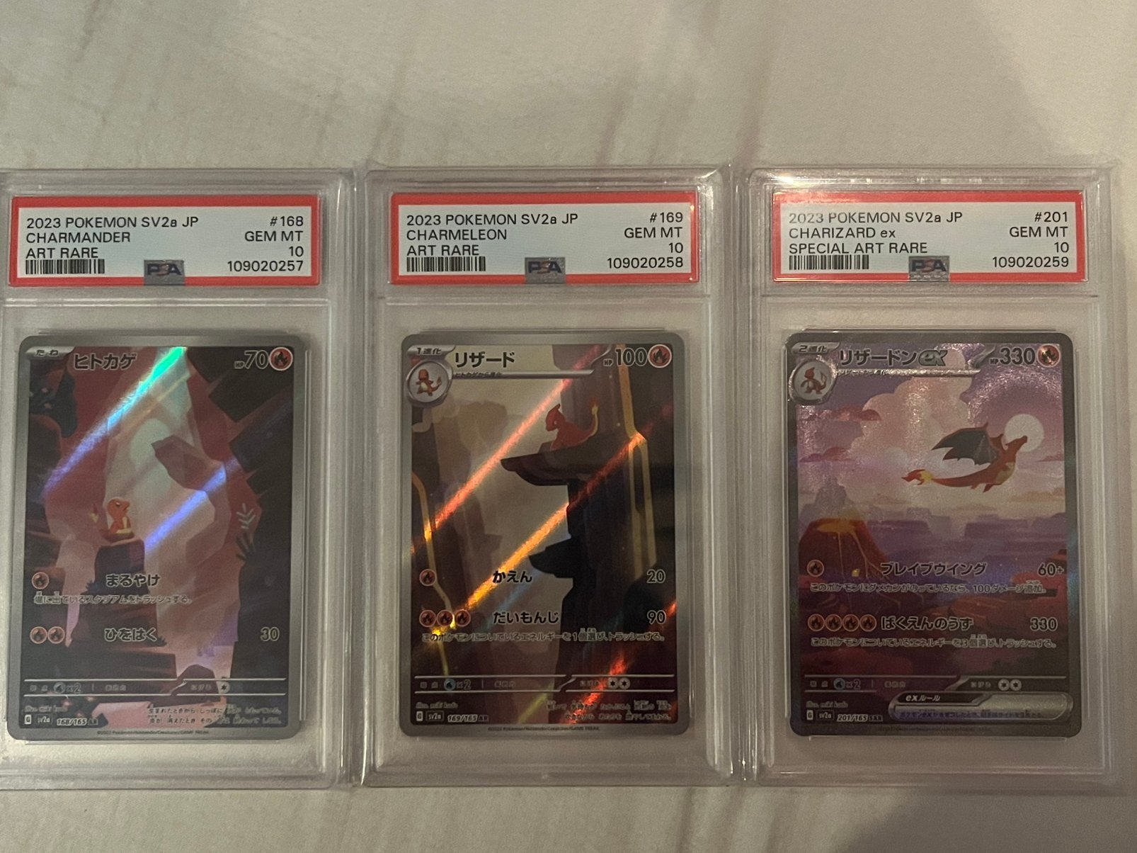 Base pokemon set 151 japans GEM MT 10 Serienummer oplopend, Ophalen, Zo goed als nieuw