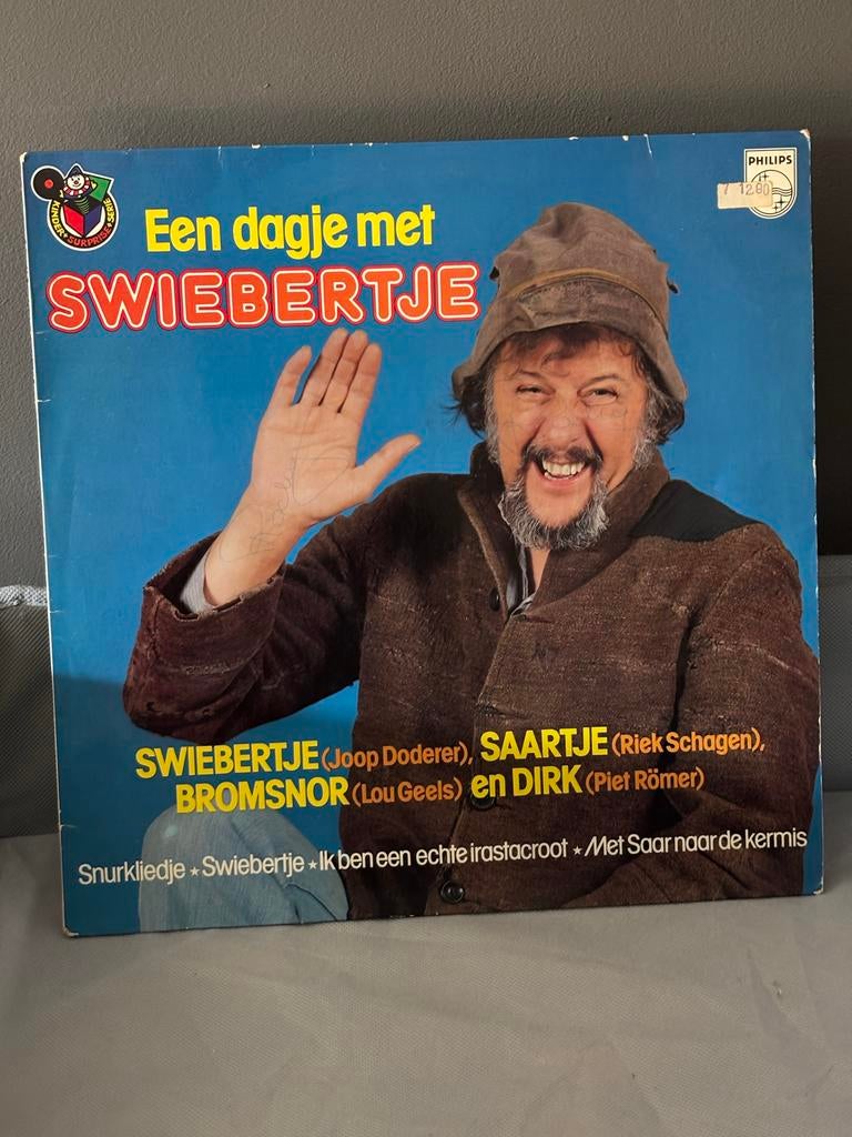 Originele Swiebertje LP 1974 - Inclusief Snurkliedje!, Ophalen of Verzenden, Zo goed als nieuw