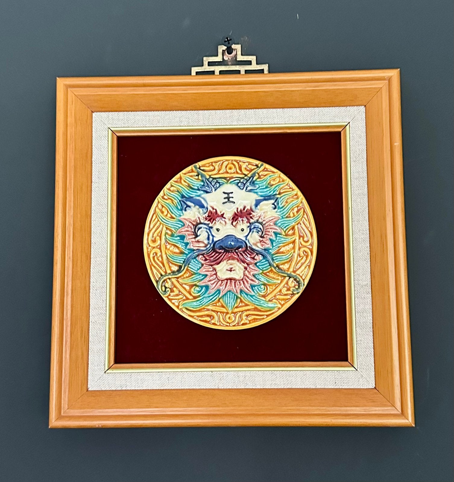 Ingelijste Chinese draak decoratie - 21x21 cm, Huis en Inrichting, Minder dan 50 cm, Gebruikt, Overige typen, Ophalen of Verzenden
