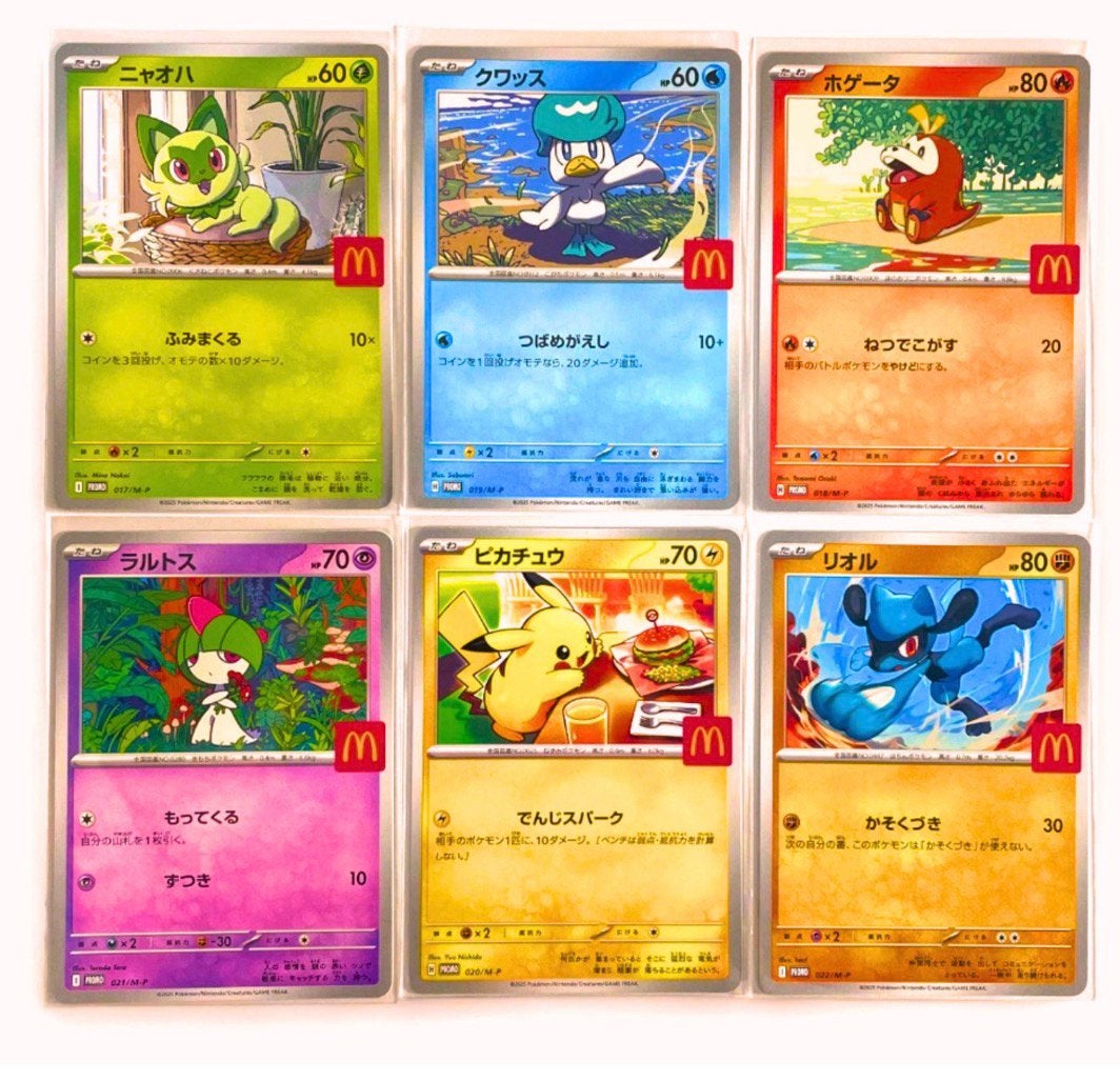 Complete Pikachu McDonalds Promo SET, Ophalen of Verzenden, Zo goed als nieuw