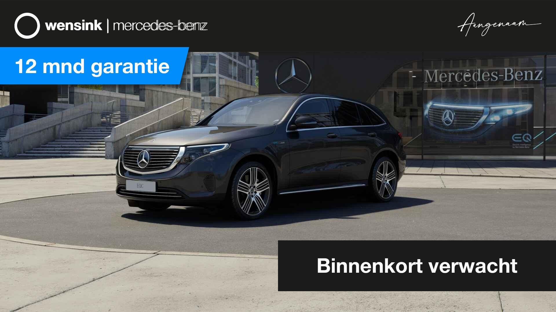Mercedes-Benz EQC 400 4MATIC Business Solution Luxury 80 kWh, Auto's, Mercedes-Benz, Bedrijf, Te koop, EQC, 4x4, ABS, Achteruitrijcamera