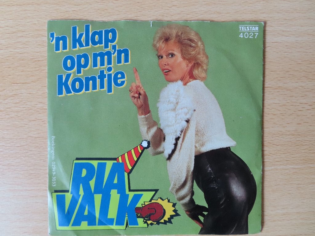 Single, 7 inch, Zo goed als nieuw, Nederlandstalig, Single