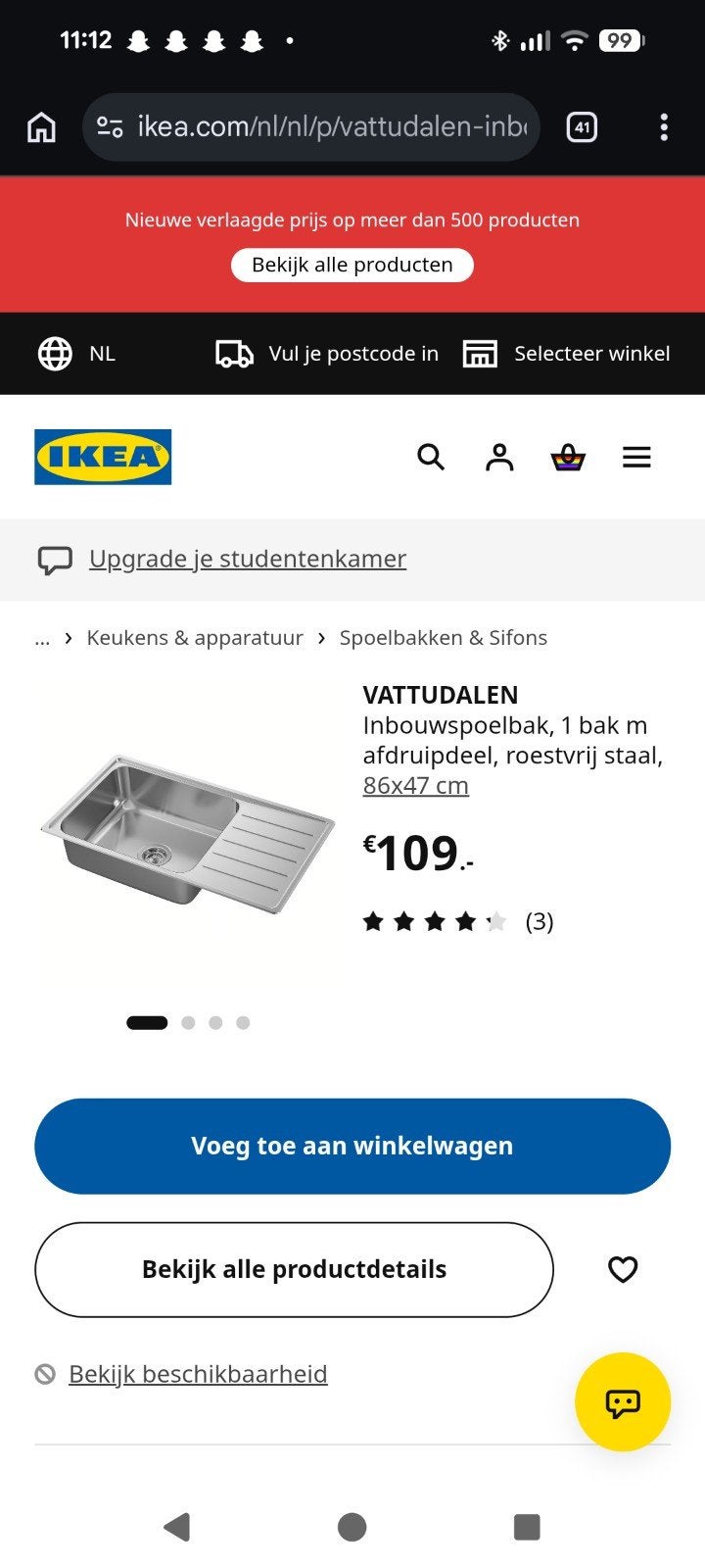 Nieuwe IKEA VATTUDALEN spoelbak met afdruipdeel, Ophalen, Nieuw, Metaal, IKEA